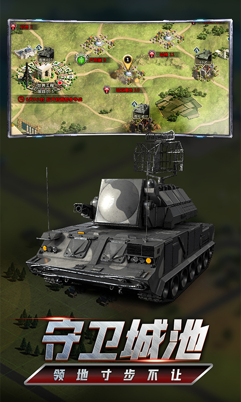 �ҵ�̹���ҵ�����Ϸ��ͼ