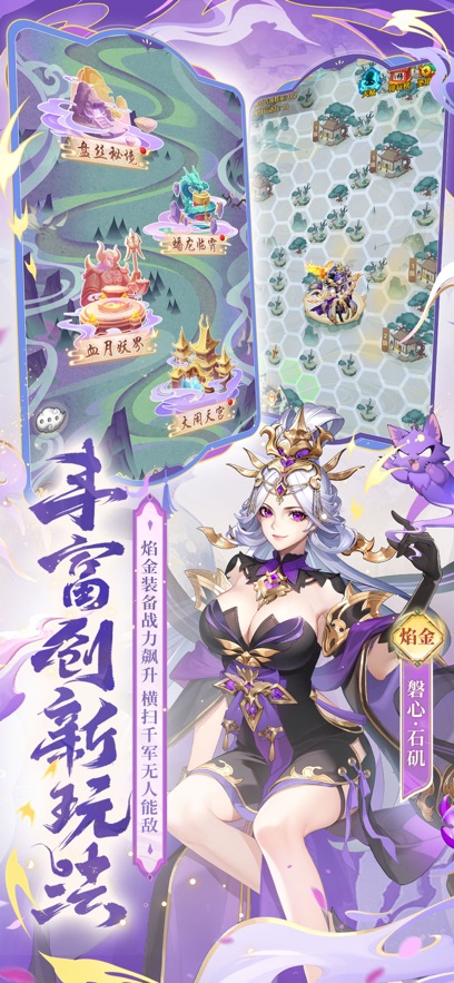 �������μ�Ӧ�ñ����ͼ