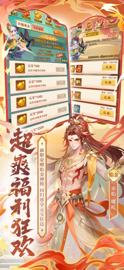 �������μ����ιٷ������ͼ