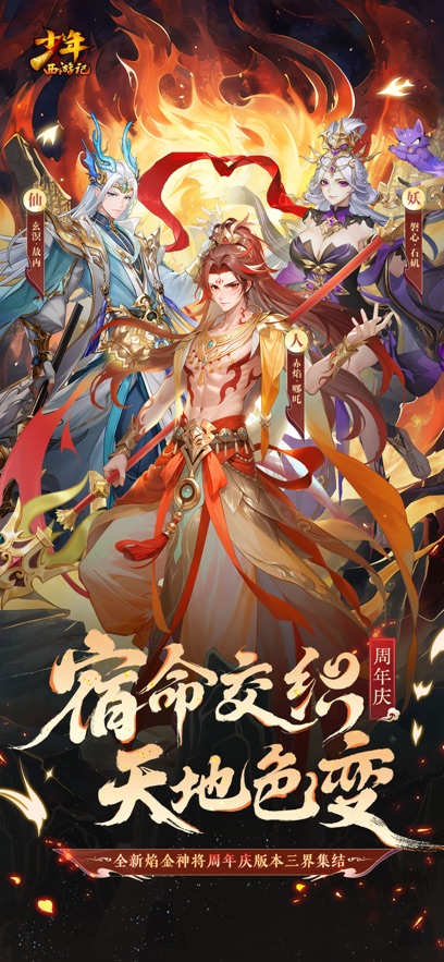 �������μ����ιٷ������ͼ