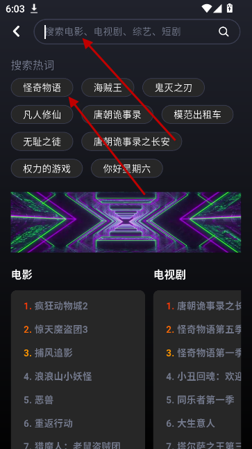 wooyun视频去广告版-第2张图片 wooyun视频去广告版-第2张图片