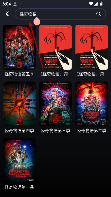 wooyun视频去广告版-第3张图片 wooyun视频去广告版-第3张图片