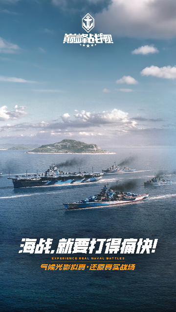 �۷�ս���������ν�ͼ1