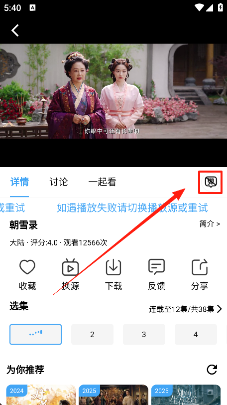 ����Ӱ�����ذ�׿��