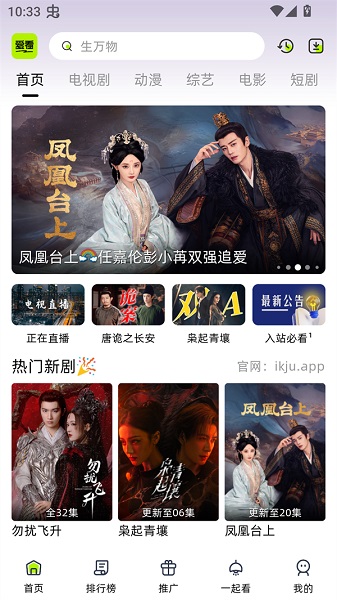 �����糡2026���°��ͼ