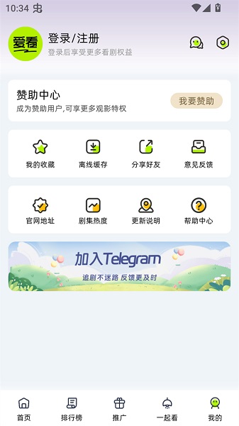 �����糡2026���°��ͼ