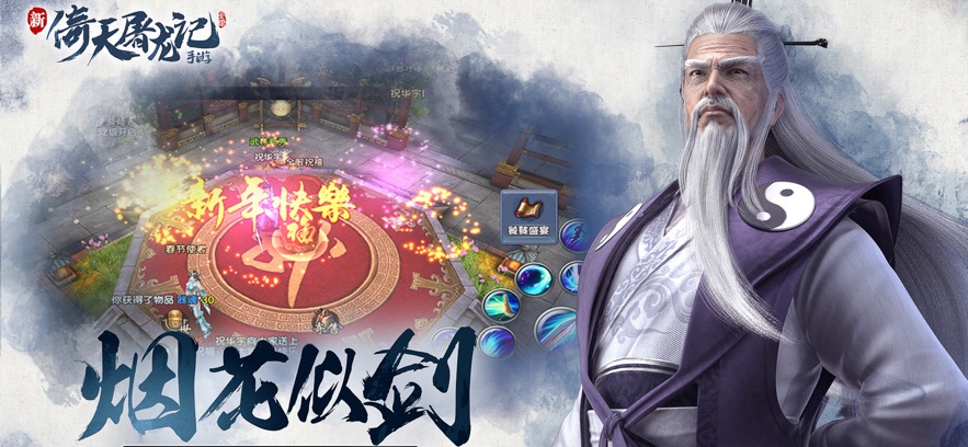 �������������ιٷ����ͼ