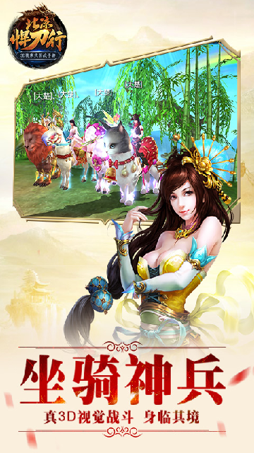 �������������ιٷ��ٷ����ͼ1