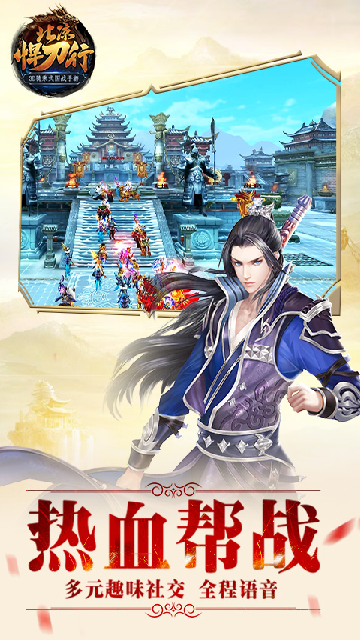 �������������ιٷ��ٷ����ͼ2