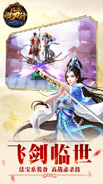 �������������ιٷ��ٷ����ͼ3