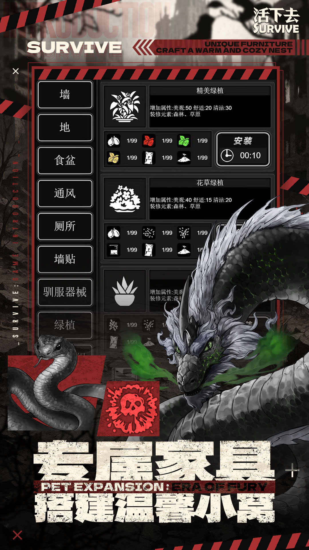 ����ȥӦ�ñ��汾��ͼ4