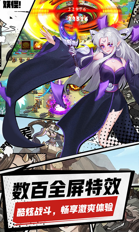 �������μ����ξ��ΰ��ͼ2