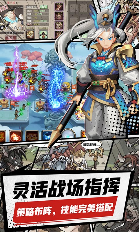 �������μ����ξ��ΰ��ͼ3