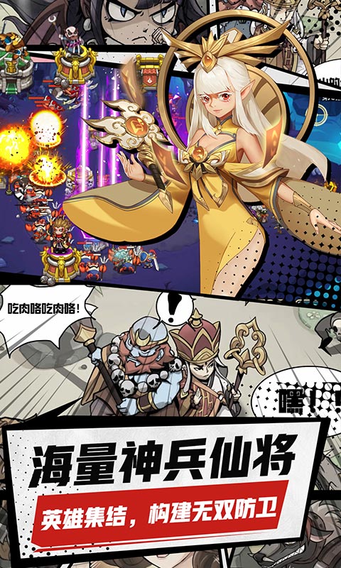 �������μ����ξ��ΰ��ͼ1