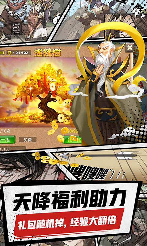 �������μ����ξ��ΰ��ͼ4