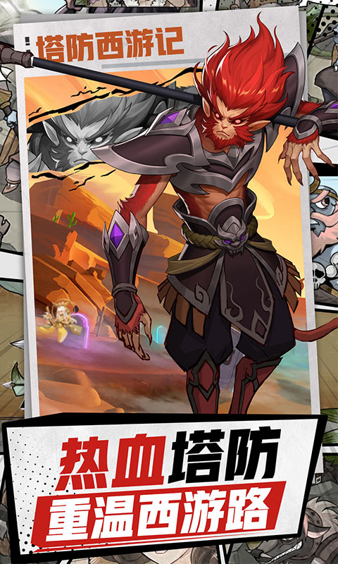 �������μ�Ӧ�ñ����ͼ