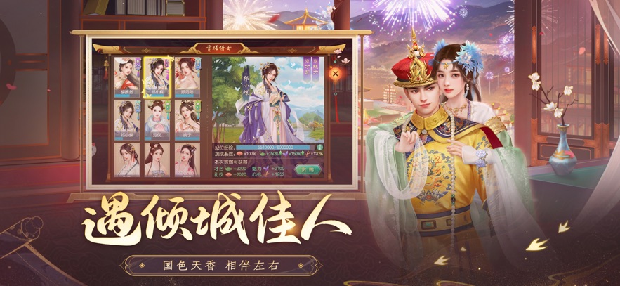 ��������үӦ�ñ����ͼ0