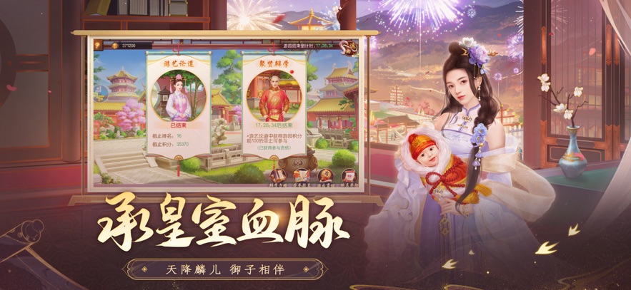 ��������үӦ�ñ����ͼ1