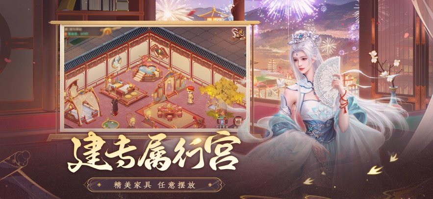 ��������үӦ�ñ����ͼ3