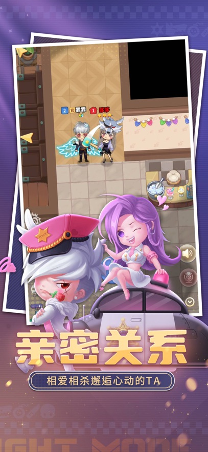 ����ѧԺ���ν�ͼ2