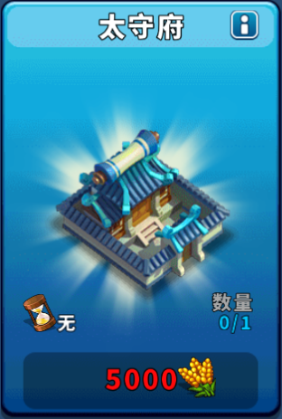 军事设备介绍配图1