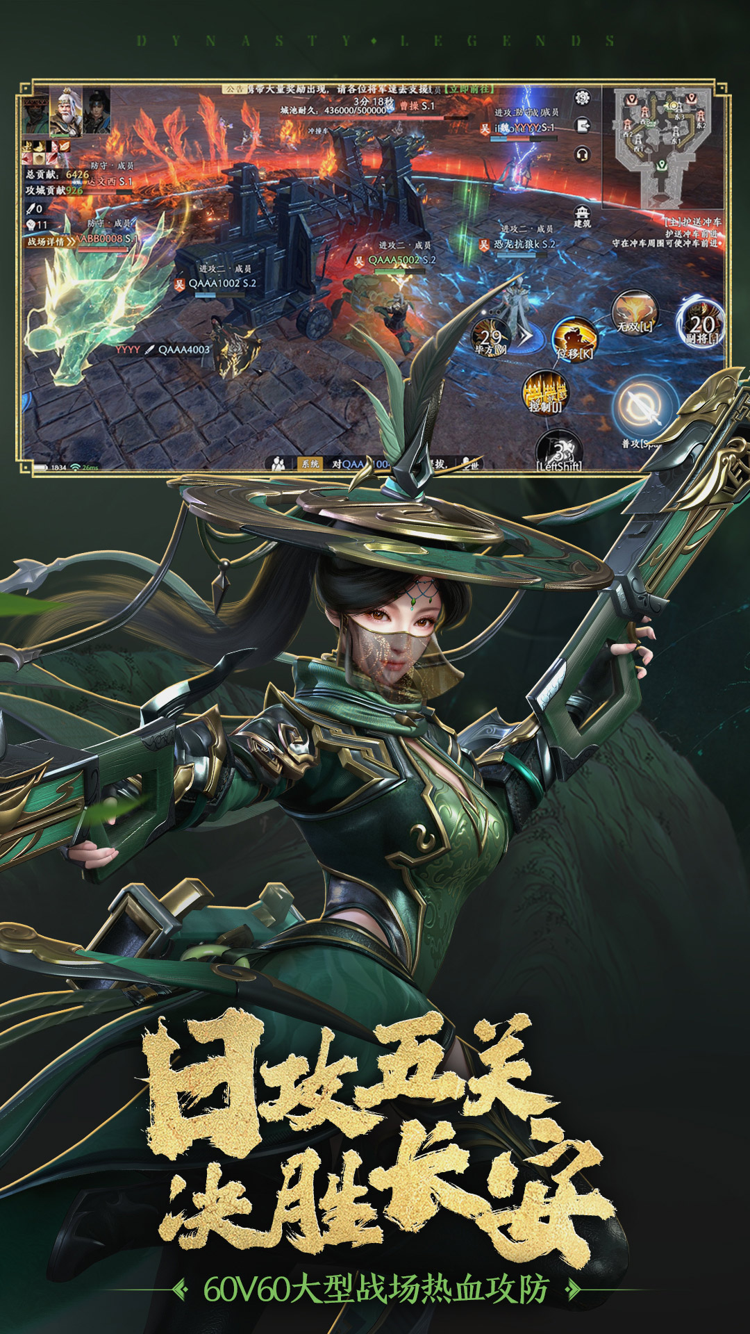 ����˫2Ӧ�ñ����ͼ3