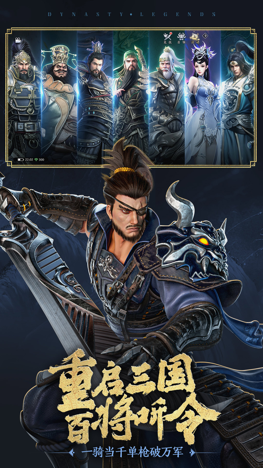 ����˫2Ӧ�ñ����ͼ4