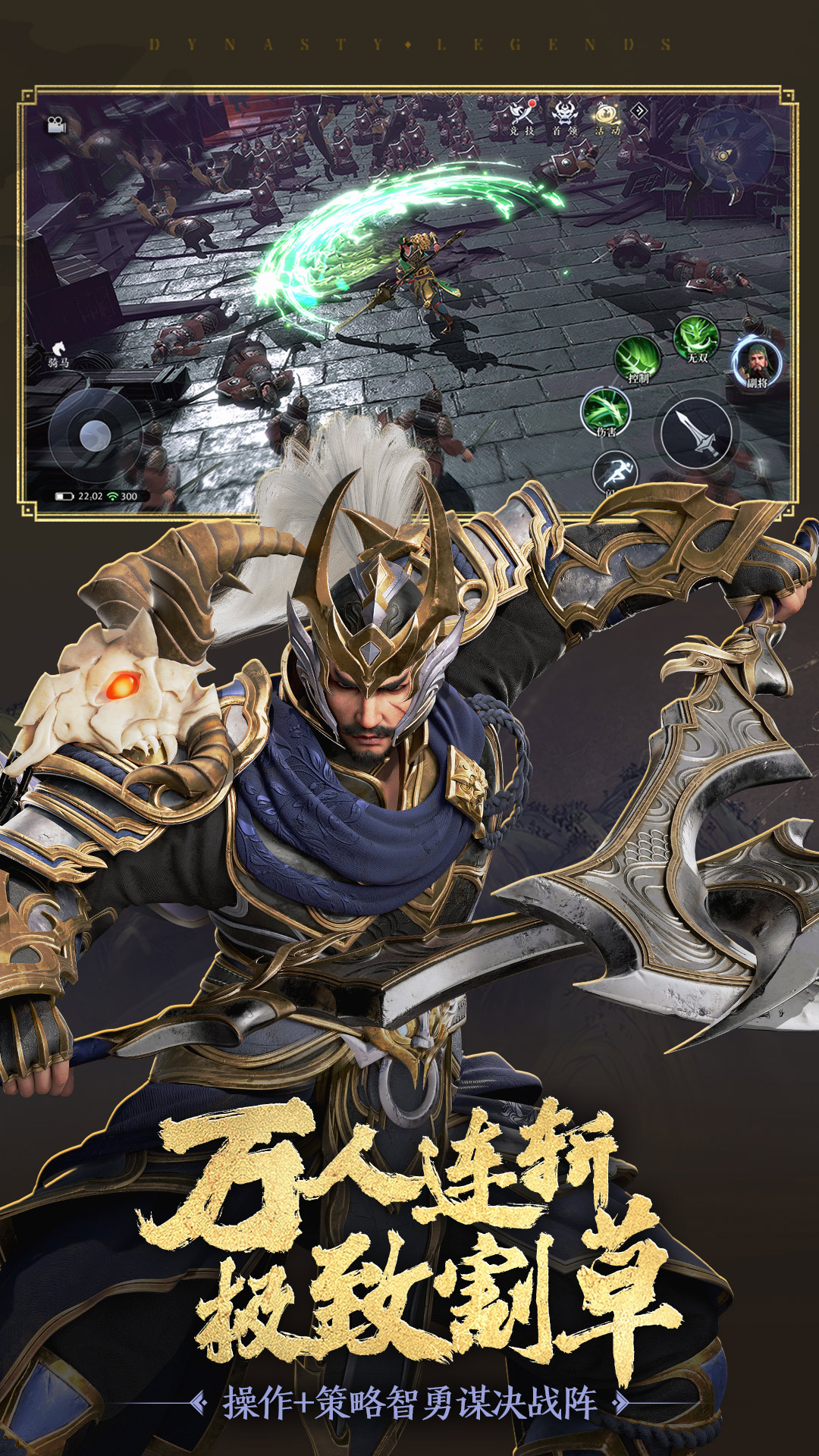 ����˫2Ӧ�ñ����ͼ2