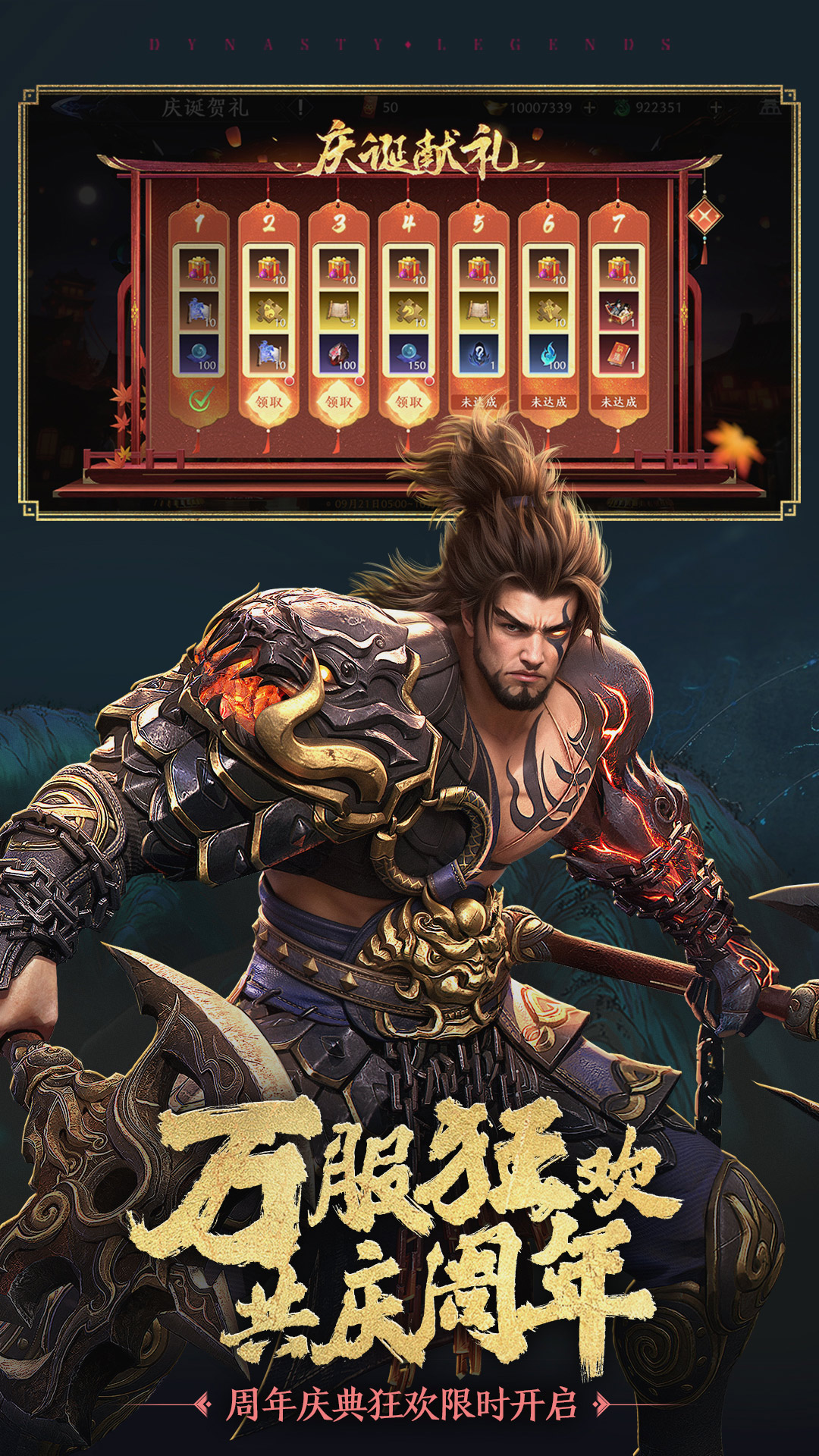 ����˫2Ӧ�ñ����ͼ1