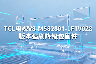 TCLV8-MS82801ǿˢ̼LF1V028 İ