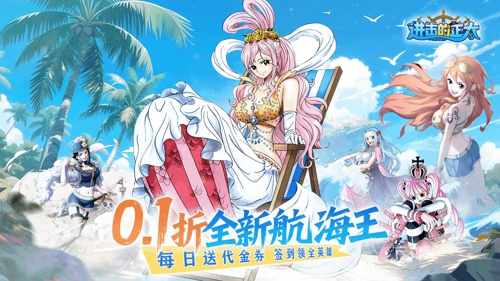 news/202512/6a23a68b955bd5c775efab41e7831bba.jpg news/202512/6a23a68b955bd5c775efab41e7831bba.jpg