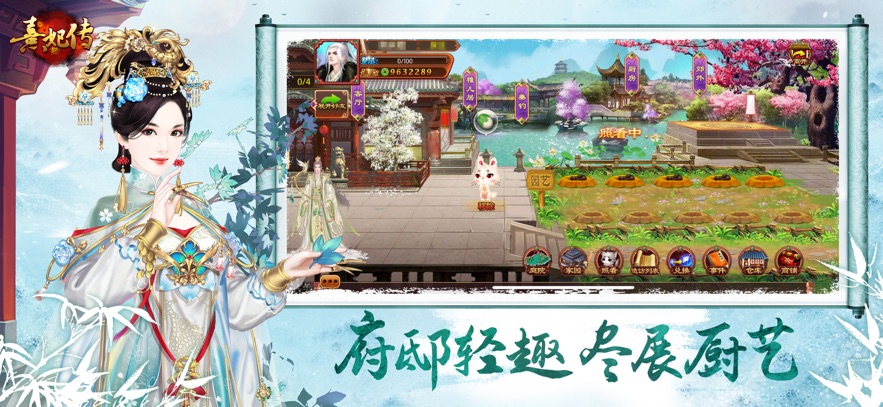 ������Ӧ�ñ����ͼ