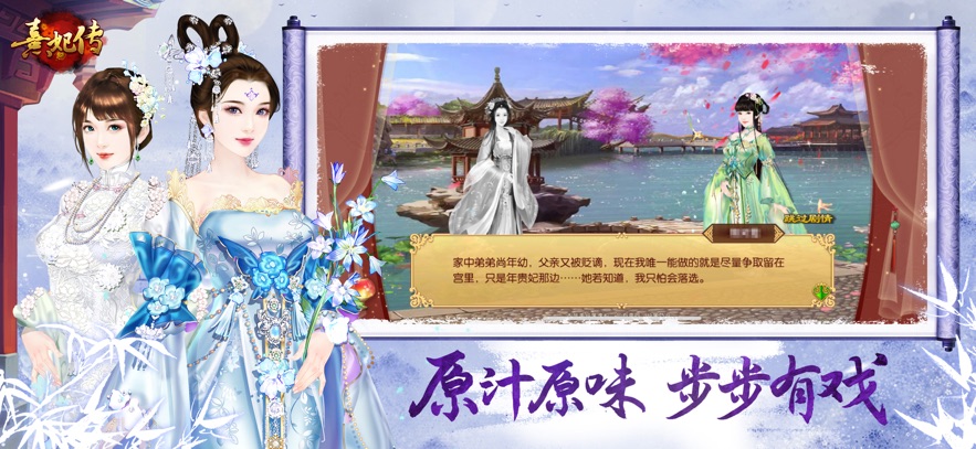 �������ٷ������ͼ