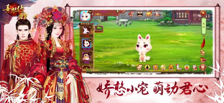 �������ٷ������ͼ