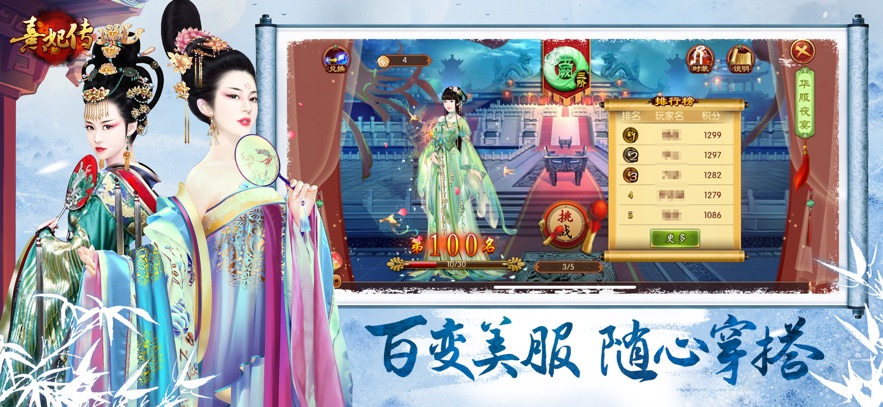 �������ٷ������ͼ