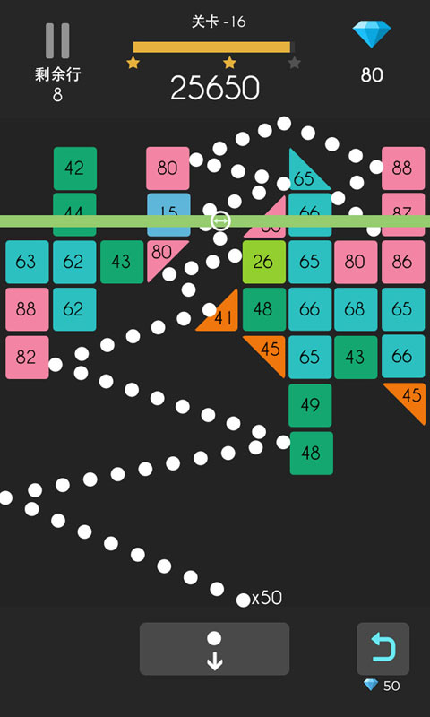 弹球达人应用宝版截图3