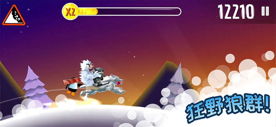 ��ѩ��ð��Ӧ�ñ����ͼ1