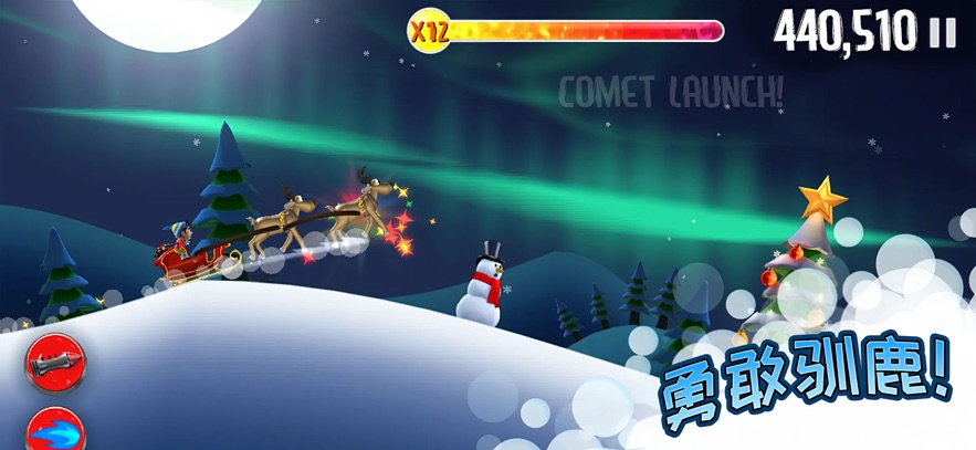 ��ѩ��ð��Ӧ�ñ����ͼ3