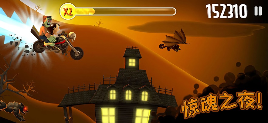 ��ѩ��ð�չٷ������ͼ