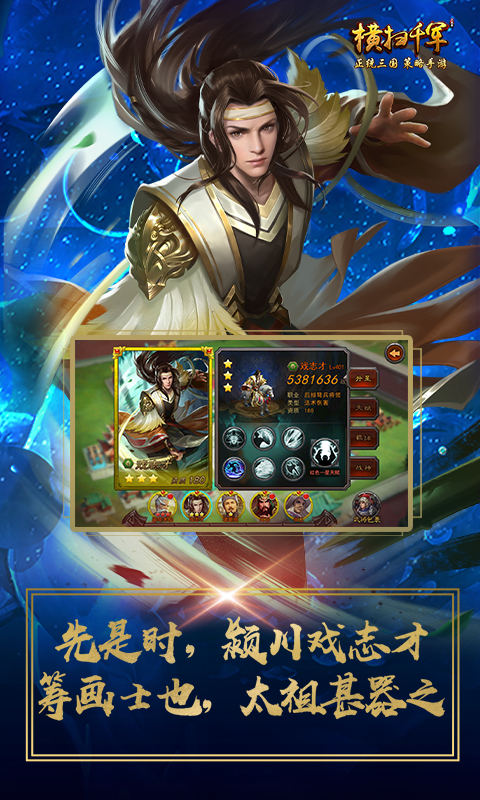 ��ɨǧ��Ӧ�ñ����ͼ