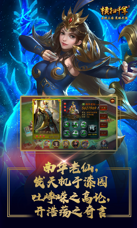 ��ɨǧ��Ӧ�ñ����ͼ