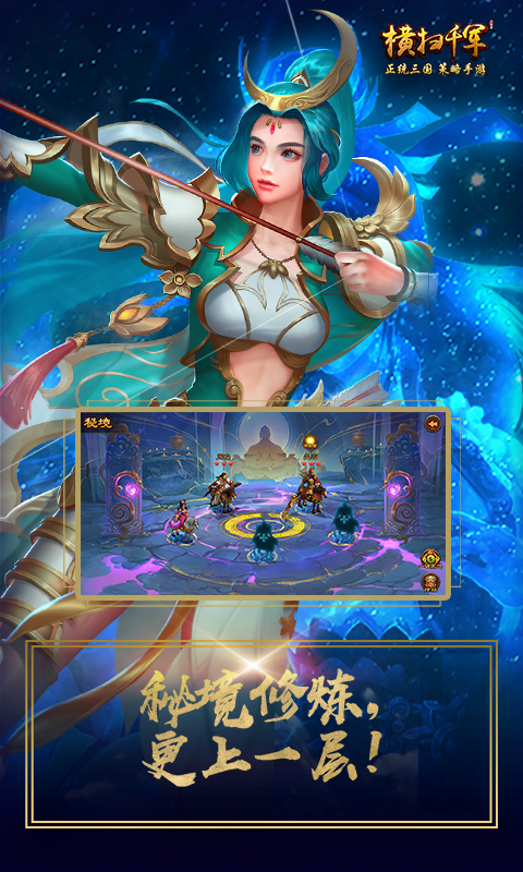 ��ɨǧ��Ӧ�ñ����ͼ