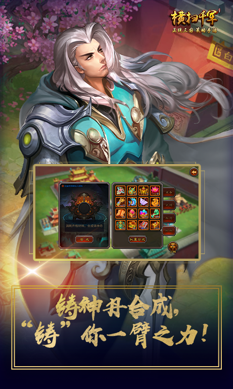 ��ɨǧ��Ӧ�ñ����ͼ