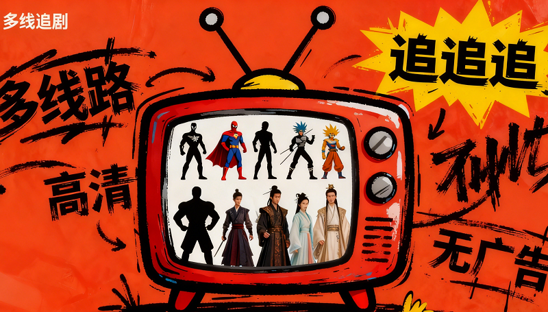 ����·׷������