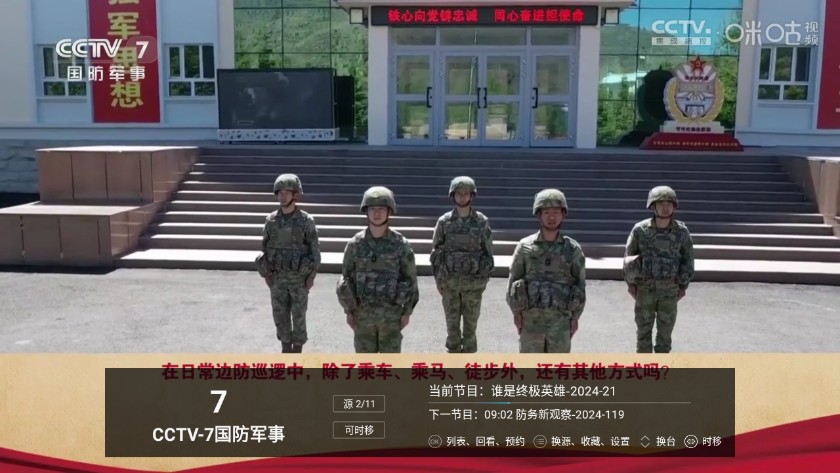 ���Ӽ�10.0���Ӱ泬��