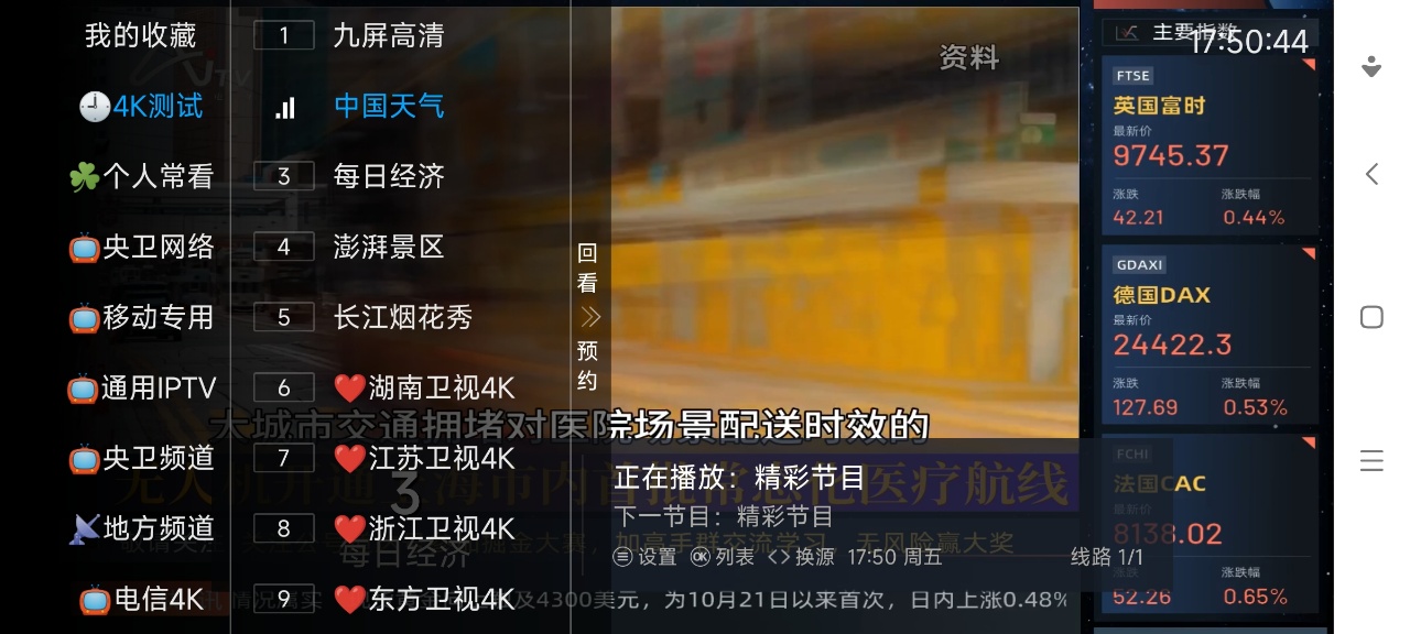 ���Ӽ�������(���¿���)��ͼ