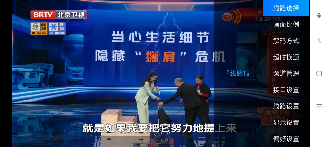 ���Ӽ�������(���¿���)��ͼ