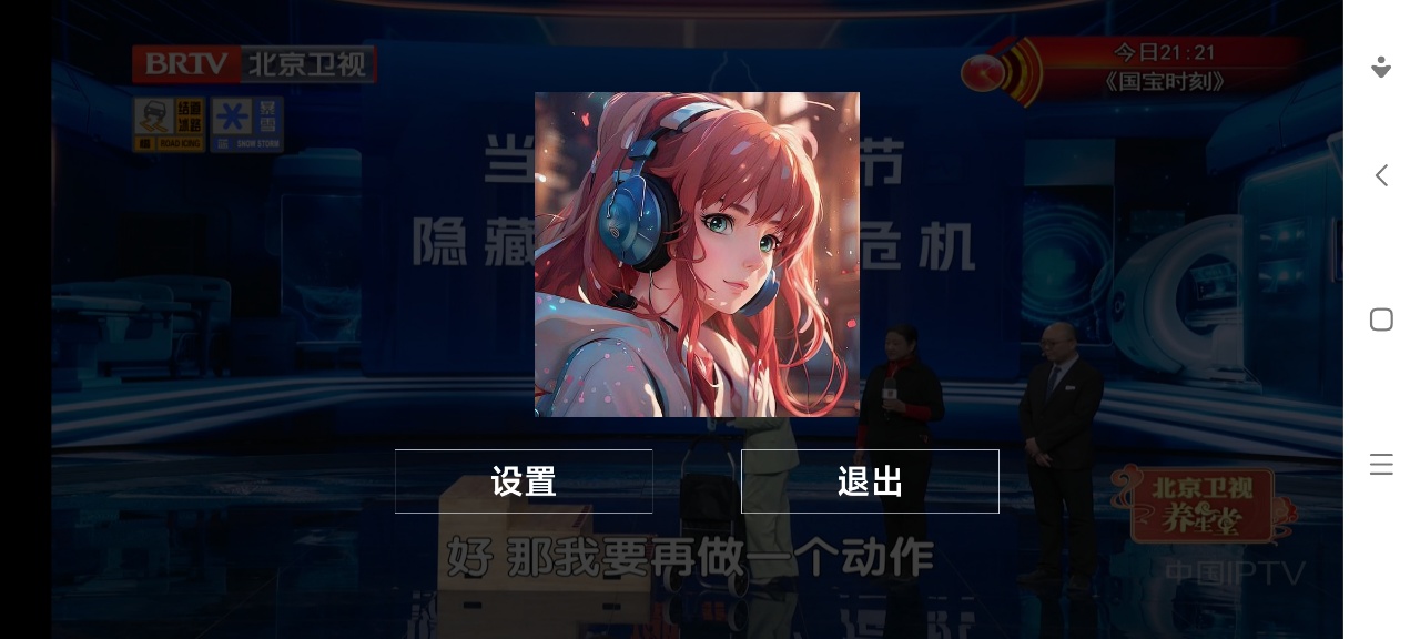 ���Ӽ�������(���¿���)��ͼ