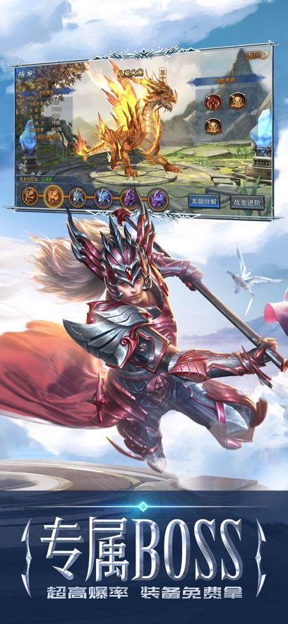 �����ԪӦ�ñ����ͼ3