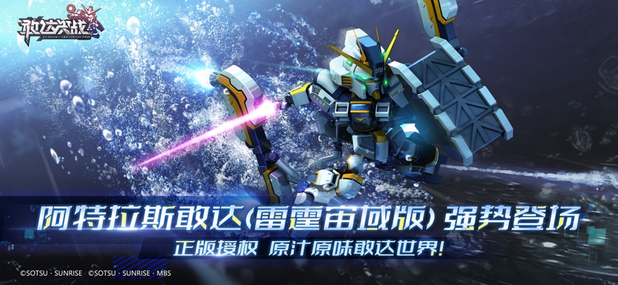 �Ҵ��սӦ�ñ����ͼ